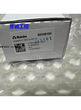 瑞士万通电极60338100 6.0338.100 60280300 6.0280.300 原装促销