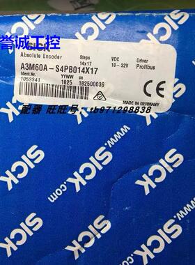SICK编码器A3M60A-S4PB014X17_值编码器1053341议价$