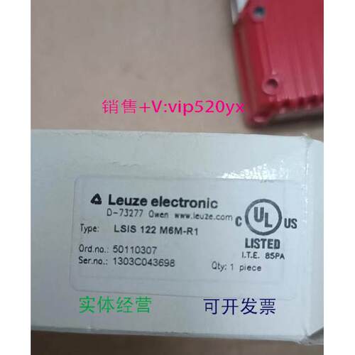 现货供应全新Leuze劳易测 50110307 LSIS 122 M6M-R1 现货 LSIS12