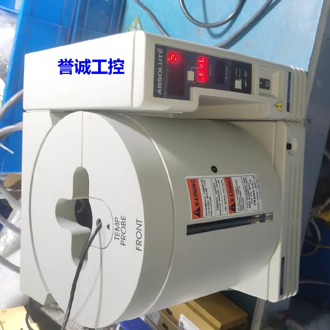 SCHUMACHER 恒温槽 ATCS-15TLC ABUTLC成色新 质量保证 一台议价$