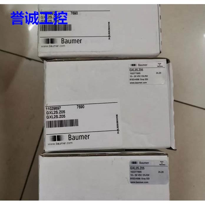 全新原装Baumer堡盟特殊定制风电编码器现货GXL2S.Z05 102277895