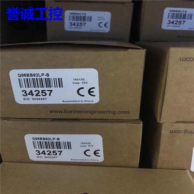 BANNER邦纳 T30UXIAQ8 T30UX系列温度补偿超声波传感器原装现货议