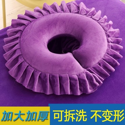 美容床趴枕美容院专用枕头按摩推拿u型枕趴趴枕脸垫趴睡枕枕乳胶