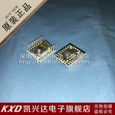 导航传感器 鼠标IC ADNS-9500 A9500 DIP-8 全新原装 质量保证