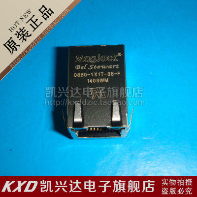 网络变压器08B0-1X1T-36-F