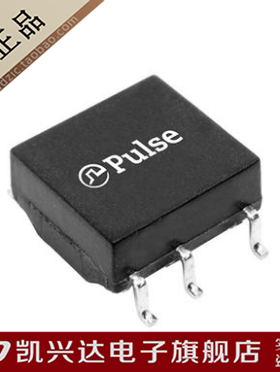 网络变压器 HM1238NLT HM1238NL  SOP6 PULSE 全新原装