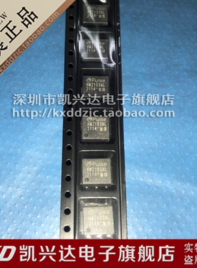 HM2103NL HM2103NLT PULSE 网络变压器 SOP-6 全新原装