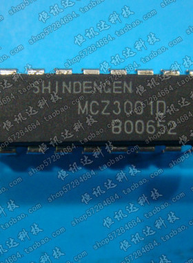 MCZ3001D SHINDENC DIP-18 现货库存▲品质保证