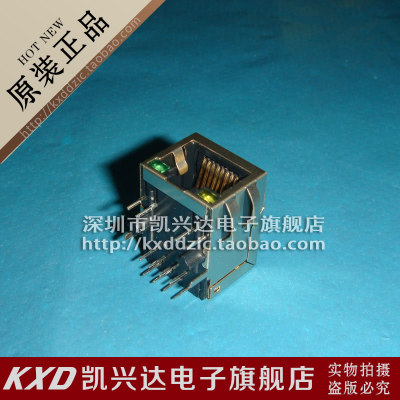 网络变压器 HR912201CE Hanrun RJ45连接器 全新原装▲品质保证