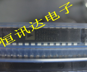 模数转换器 AD7710ANZ ADI DIP-24 现货库存▲品质保证