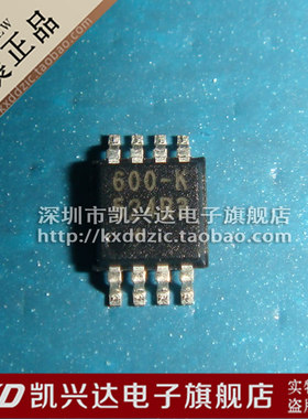 DS600U MSOP8 丝印600-K 模拟温度传感器芯片 全新原装