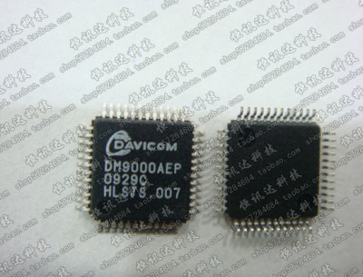 以太网控制处理器 DM9000AEP DAVICOM QFP 现货库存▲品质保证