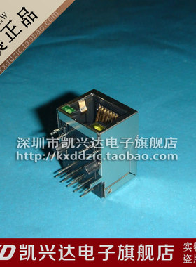 RJ45连接器 网络变压器 HR911110A HanRun 现货库存▲品质保证