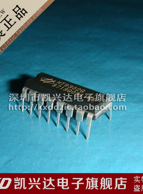 HT9302G HOLTEK DIP16 直插 电话机音频/脉冲拨号 全新原装
