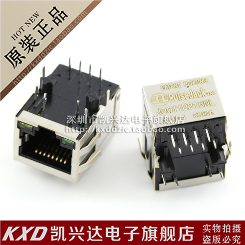 RJ45网络接口/内置变压器 J0011D21BNL J0011D21B PULSE 品质保证
