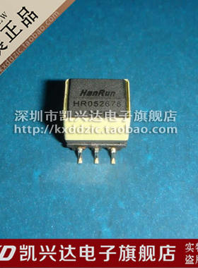 网络变压器 HR070620 Hanrun 全新原装▲品质保证