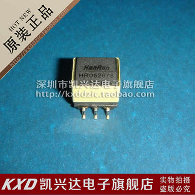 网络变压器 HR070620 Hanrun 全新原装▲品质保证
