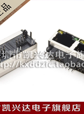 DS1129-05-S80BP-X RJ45连接器 全新原装