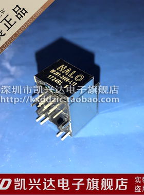 HALO 连接器 HFJV1-E2450-L12RL RJ45网口  全新原装  品质保证