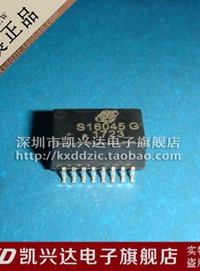 网络变压器/滤波器 JWD S16045G 贴片16脚 现货库存▲品质保证