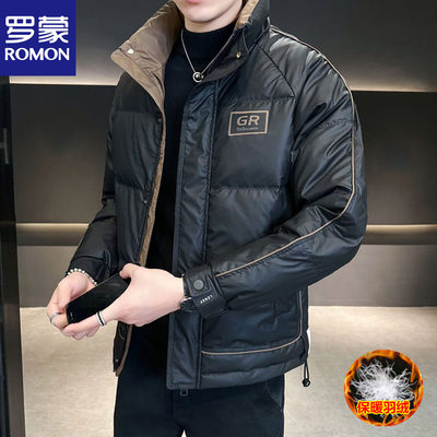 罗蒙男士短款羽绒服冬季新款外套