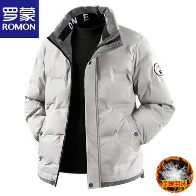 罗蒙轻奢风男士短款羽绒服外套潮