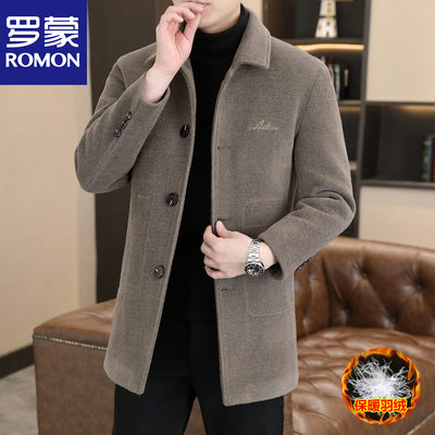 罗蒙中长款毛呢大衣保暖羽绒服潮
