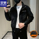 外套痞帅潮流高级感休闲上衣 薄款 罗蒙高端品牌男士 立领夹克春秋季