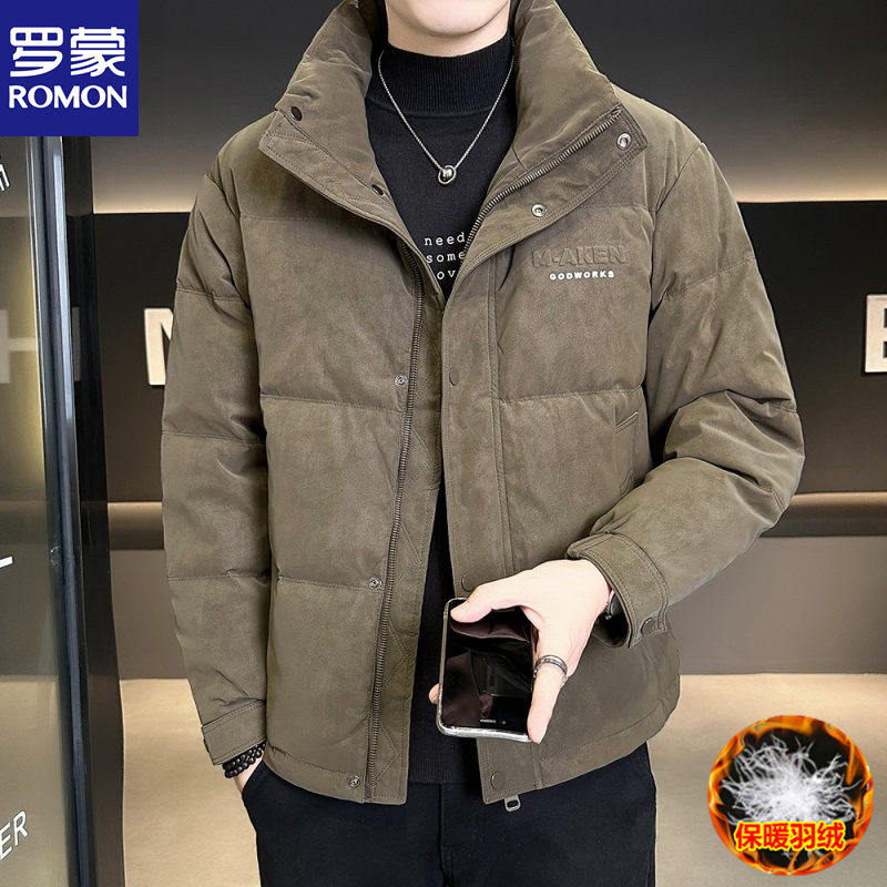 罗蒙正品高端冬季麂皮绒羽绒服男潮流青年免洗立领短款白鸭绒外套