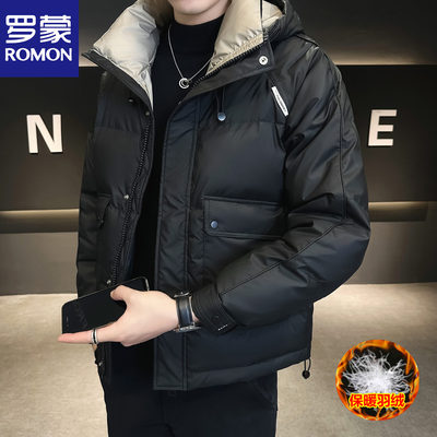 罗蒙工装羽绒服短款连帽加厚外套