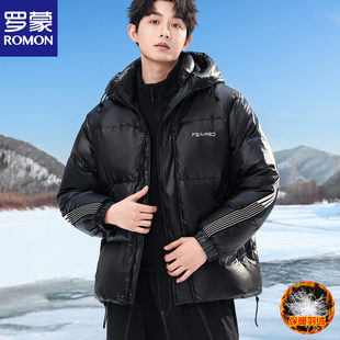 连帽加厚保暖抗寒外套情侣款 罗蒙高端品牌男士 新款 羽绒服冬季 短款
