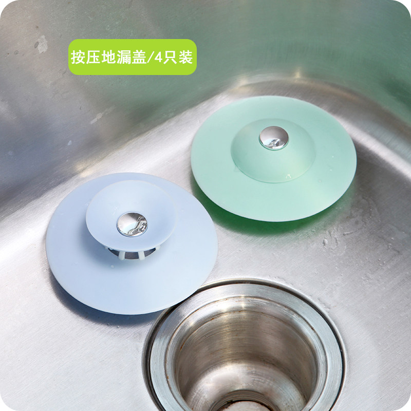 厨房水池塞子卫生间水槽下水道防臭器按压式地漏盖洗手盆塞堵漏水
