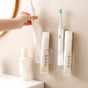 牙膏挂架卫生间洗面奶收纳底座置物架 电动牙刷架壁挂免打孔一体式
