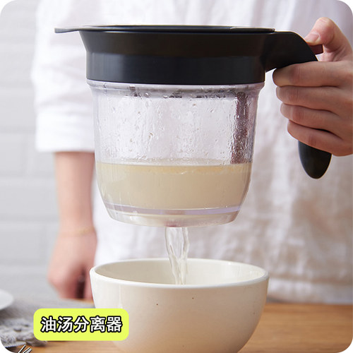厨房分离孕妇月子汤壶滤油神器