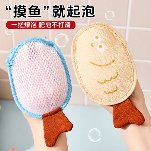 结实耐用肥皂袋起泡网