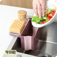 Кухонная раковина кухонная отхода мокрый мусочный бак выдвижной и слить слив растительного бассейна оставшийся растительный рис
