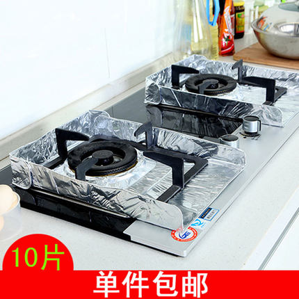 厨房煤气灶铝箔防油垫挡油板灶台防水清洁垫子保护垫隔热垫10片装
