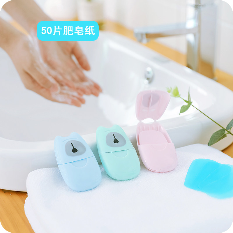 portable Mini Wash your hands Soap and paper travel outdoors disposable Soap paper Travel Goods Soap Cassettein the Outdoor/Mountaineer/Camping/Travel Goods , Wash clean/Care , Toiletries , Toilet soap  category - from Buy2taobao.com to provide professional Taobao agent buy service