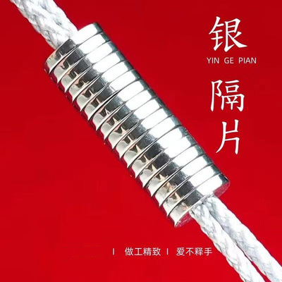 一品匠心 S925银制品 隔片手工文玩猴头星月菩提散珠佛珠子配件