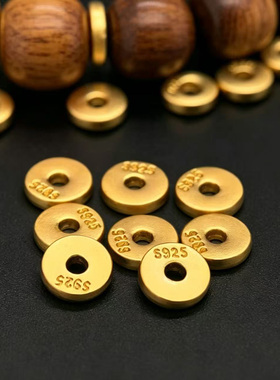 S925银制品 包金隔片文玩编织手串手链佛散珠子水晶猴头菩提垫片