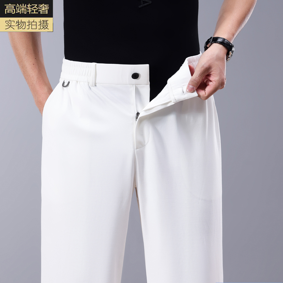 精品桑蚕丝抗皱男士休闲裤夏季薄款裤子男宽松阔腿白色中年男裤