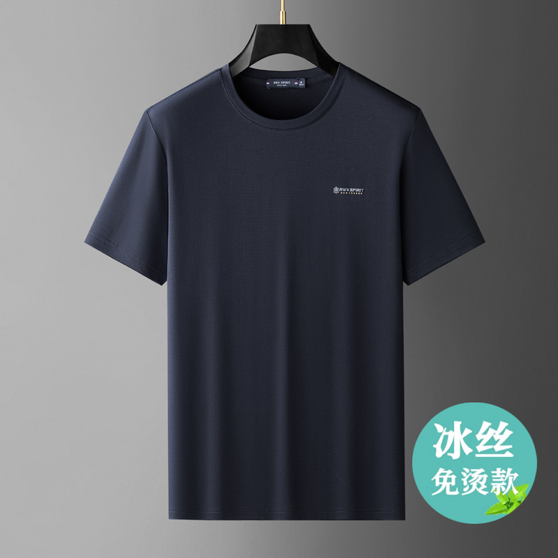 高端桑蚕丝短袖T恤男圆领夏季薄款宽松冰丝半袖纯色体恤男上衣图片