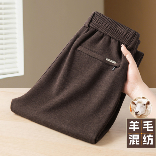 阔腿裤 高端天丝醋酸羊毛混纺休闲裤 秋冬季 宽松西裤 男开门襟运动裤