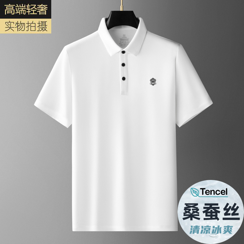 桑蚕丝短袖t恤男夏季翻领