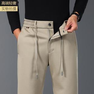 男士 男宽松直筒秋冬高腰男裤 休闲裤 中年运动裤 子 春秋款 精品蚕丝