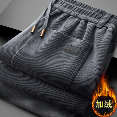 高端雪尼尔男士休闲裤