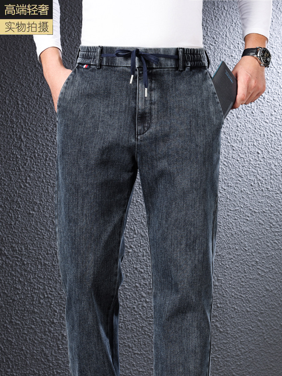 秋季男裤松紧腰牛仔裤男宽松直筒男士休闲裤中老年爸爸裤子春秋款,男装,牛仔裤,淘宝优惠券,粉丝福利购,淘宝优惠卷