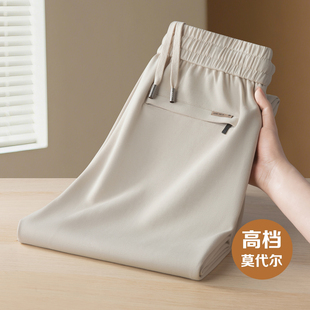 新疆棉运动裤 秋冬款 男宽松直筒大码 卫裤 高端莫代尔男士 秋季 休闲裤