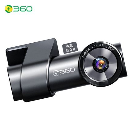 360行车记录仪K600高清夜视2K免安装无线汽车电子狗一体1600P