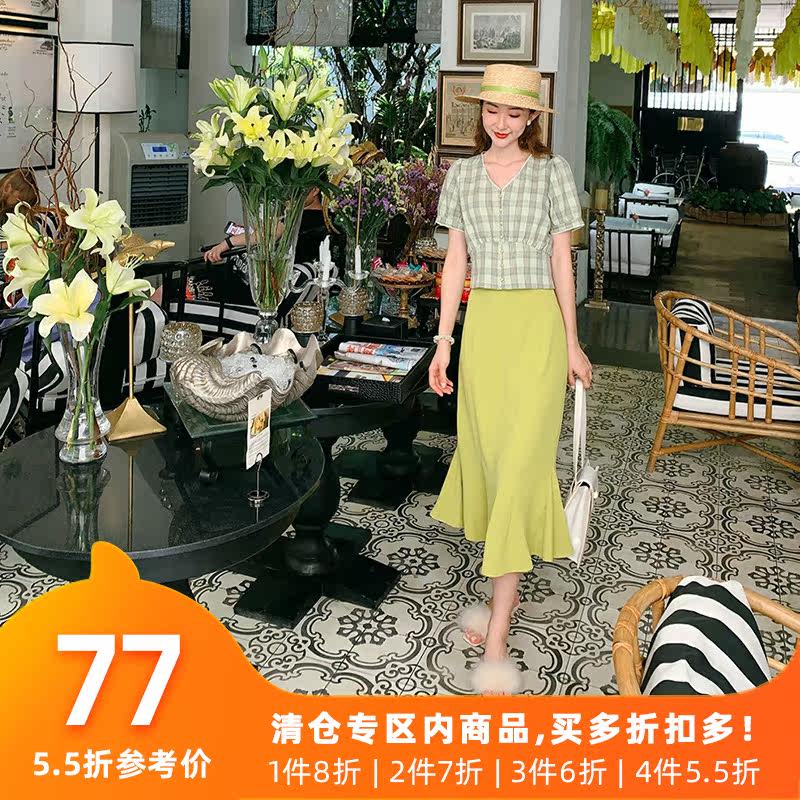 [self-control]Pieces Avocado French Paige Fishtail skirt skirt Mid length version Irregular Pleated skirtin the Women's clothing/Boutique , Skirts  category - from Buy2taobao.com to provide professional Taobao agent buy service